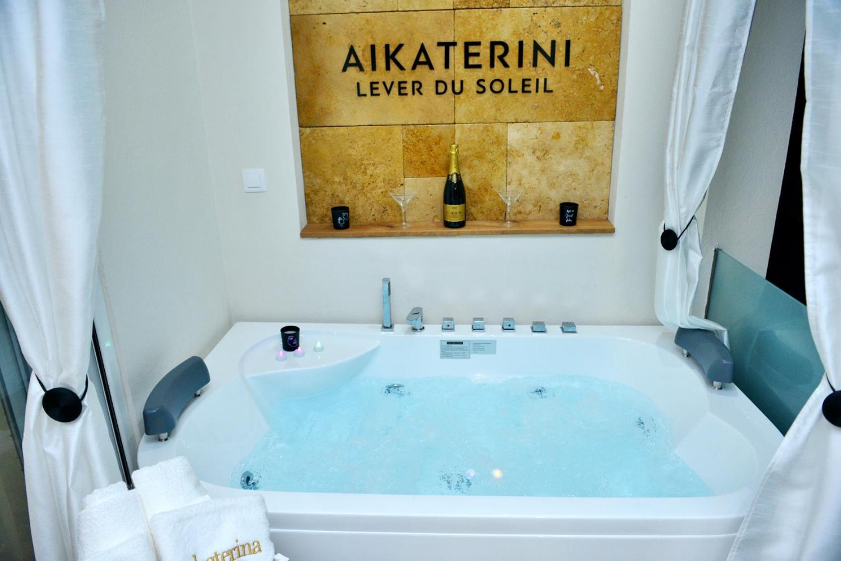 Aikaterini Lever Du Soleil Apart, Apartment Koskinou (Rhodes)